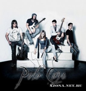 Polo Cage - Demo + Single (2011)