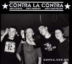 Contra La Contra - Выйди на улицу (Demo) (2001)