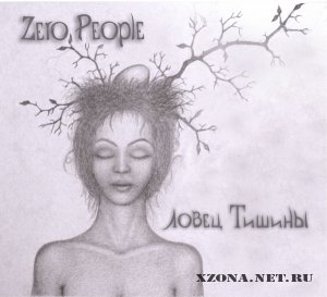 Zero People -   (2011)