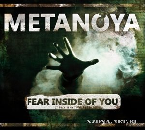 Metanoya -    (2011)