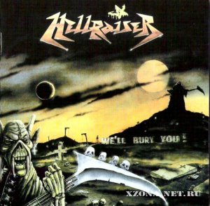 Hellraiser - 3  (1990-1997)
