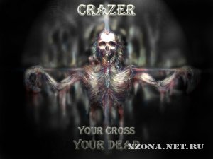 Crazer - 2  (1992-1993)