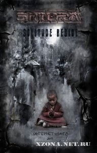 Shturm - Solitude Beside (Single) (2011)