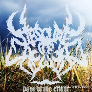 Obscure of Acacia - Door of the chest [Single] (2011)