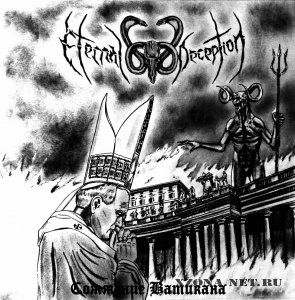 Eternal Deception -   (Single) (2011)