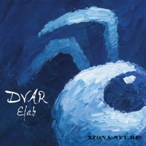 Dvar - Elah (2012)