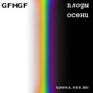 GFMGF -   (2009)