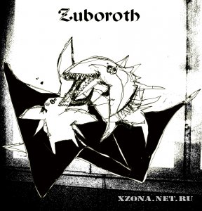 Zuboroth - Svizm (EP) (2009)