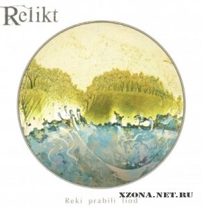 Re1ikt -    (2011)