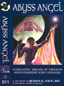 Abyss Angel - Everlasting Breath Of Freedom (Demo) (1998)