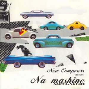 New Composers ( ) -  (1994-2011)