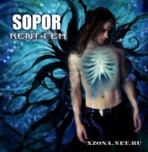 Sopor -  (2003-2011)