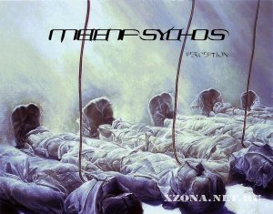 Metempsychos - Perception (EP) (2011)