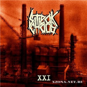 Steak Chaos - XXI (2007)