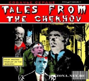   - Tales from the Chekhov [EP] (2011)