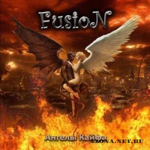 FusioN -   (2011)