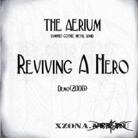 The Aerium - 2  (2006-2007)