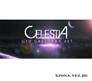 CelestiA -    (single) (2011)
