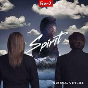 -2 - Spirit (2011)