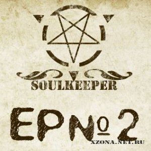 SoulKeeper -  2 (2011)