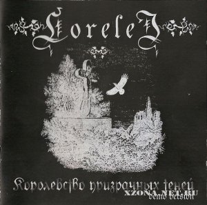 Lorelei -    (Demo) (2007)