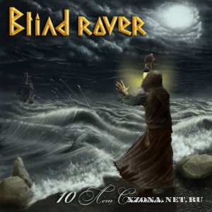 Blind Rover - 10   (2009)