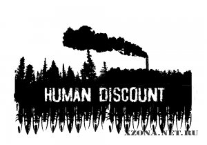 Human Discount - 2  (2010-2011)