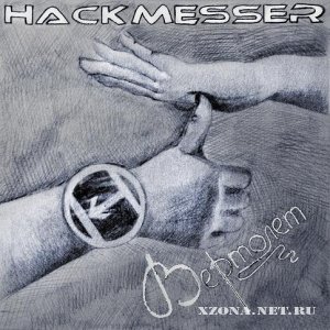 Hackmesser -  (Single) (2011)