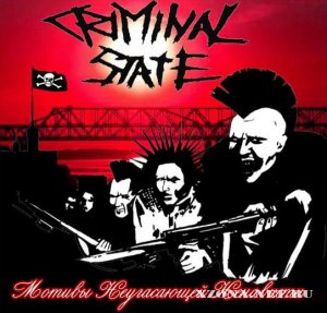 Criminal State -    (2011)