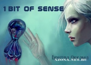 1 bit of Sense -   (2011)