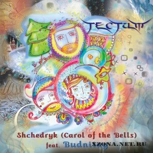 Tectum - Shchedryk (Single) (2012)