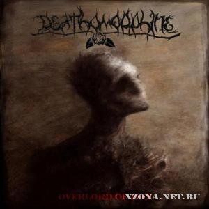 Deathomorphine - Overlord Of Pain [Single] (2012)