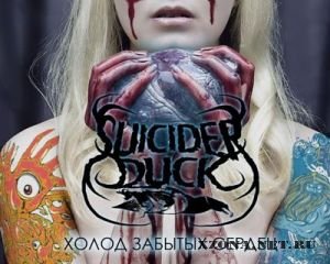 Suicider Duck -    [Single] (2012)
