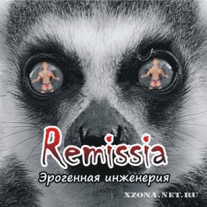 Remissia -   (2012)