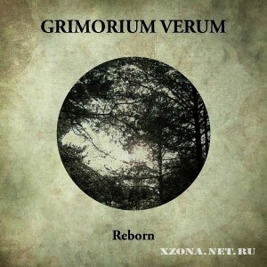 Grimorium verum - Reborn (2011)