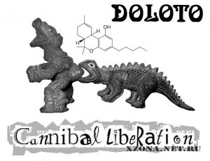 DOLOTO - Cannibal Liberation (2011)