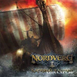 NordverG - Багровый Рассвет (2011)