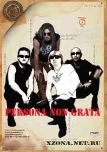 Persona Non Grata - Superhero (EP) (2010)