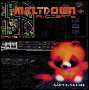 Meltdown -  (2010)