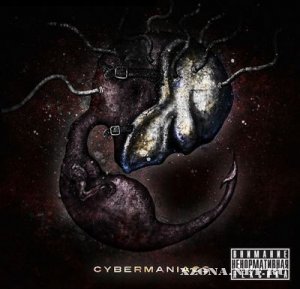 CyberManiacs - CyberManiacs (2012)
