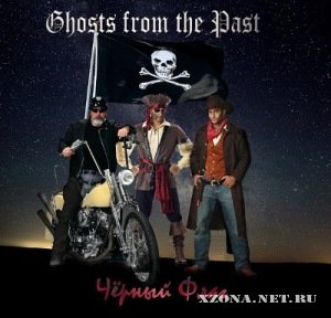Ghosts from the Past -   (2011)