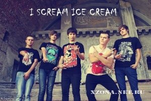I scream Ice cream - Дышать тобой [Single] (2011)