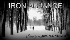 Iron Alliance -    [EP] (2012)