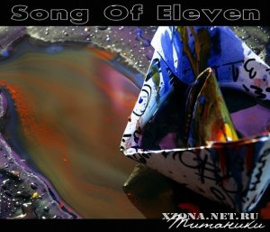 Song of eleven -  (EP) (2012)