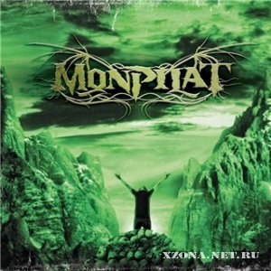 Monpilat - Monpilat (EP) [2012]