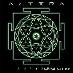 Altra -  (2012)