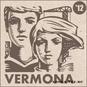 Vermona - Live in V-club (2012)