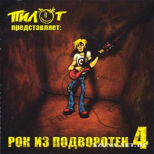 VA -    (7CD) (2003-2012)