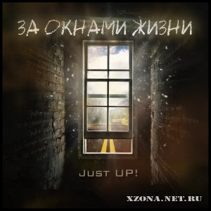 Just Up! -    (2012)