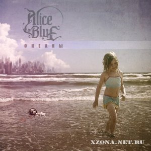 aliceBlue   () (2012)